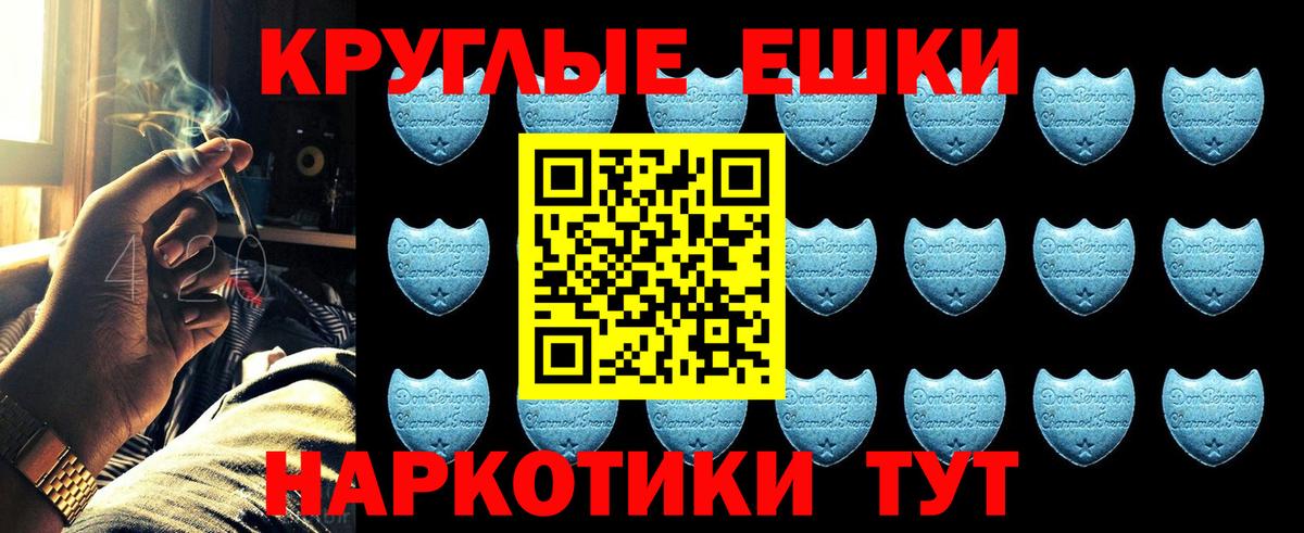 Кимры  Ecstasy louis Vuitton  Вход с VPN 