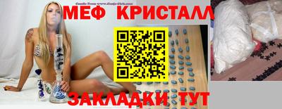 ALPHA-PVP Кулебаки