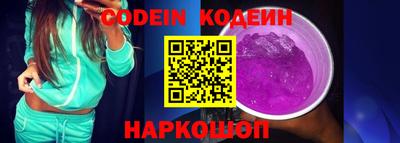 ешки Кумертау