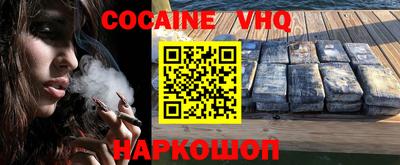 ALPHA-PVP Кулебаки