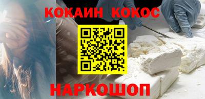 ALPHA-PVP Кулебаки