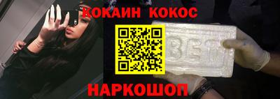 ешки Кумертау