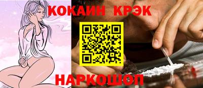 ешки Кумертау