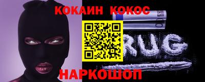 jwh Краснокаменск