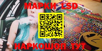 jwh Краснокаменск