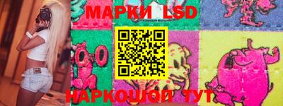ПСИЛОЦИБИНОВЫЕ ГРИБЫ Краснодар