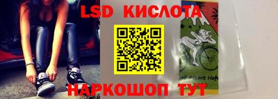 мефедрон Кунгур