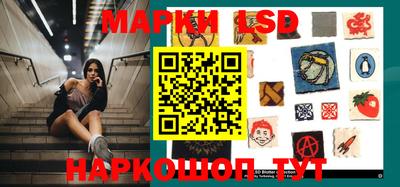 ешки Кумертау