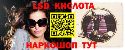 ешки Кумертау