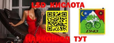 ешки Кумертау