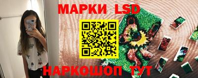 ALPHA-PVP Кулебаки