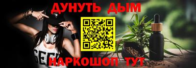 ешки Кумертау