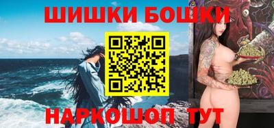 ешки Кумертау