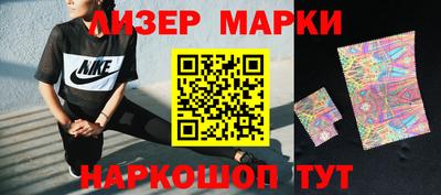 ПСИЛОЦИБИНОВЫЕ ГРИБЫ Краснодар