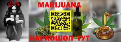 мефедрон Кунгур