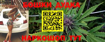 ALPHA-PVP Кулебаки
