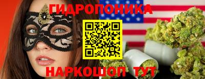 мефедрон Кунгур