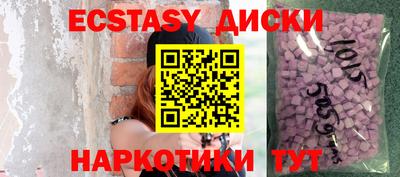 ешки Кумертау