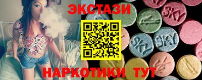 ешки Кумертау