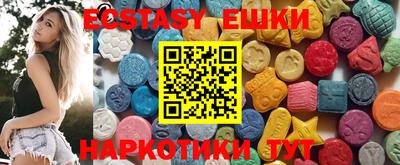 ешки Кумертау