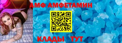 ALPHA-PVP Кулебаки