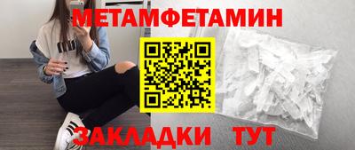 ALPHA-PVP Кулебаки