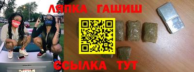 мефедрон Кунгур