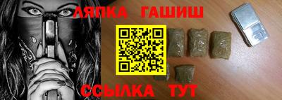 ешки Кумертау