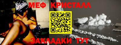 ешки Кумертау