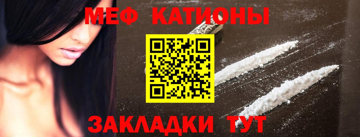 Где купить  Кимры  Марихуана  Вход с VPN  A PVP СОЛЬ   Мефедрон   ГАШ  КОКАИН 