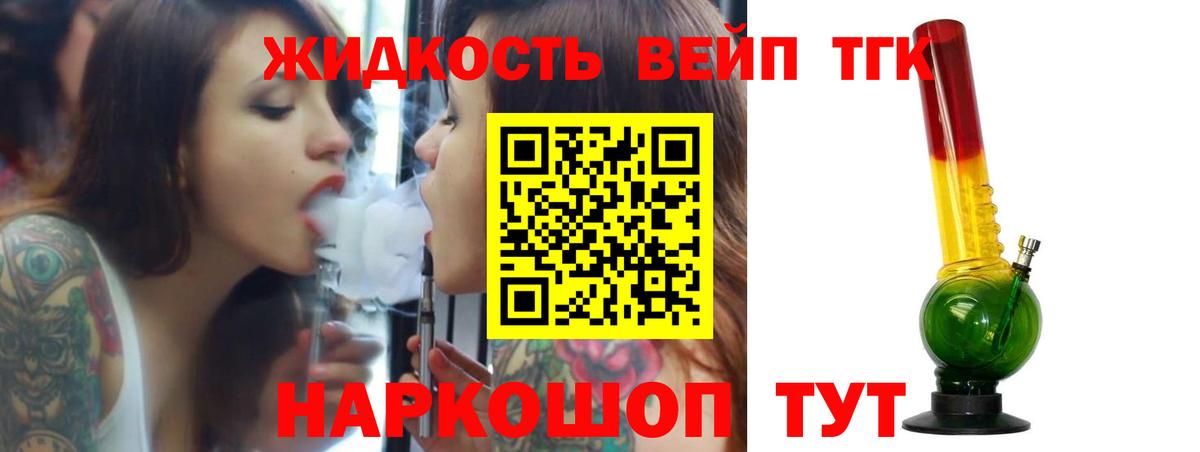 ГАШИШ Кимры