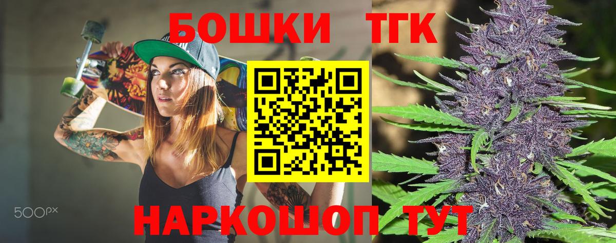 Канабис VHQ Кимры